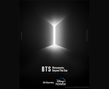 “BTS Monuments: Beyond The Star” ซีรีส์สารคดีความยาว 8 ตอนสตรีม 20 ธันวาคมนี้บน Disney+ Hotstar เท่านั้น